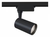 Светильник на штанге Maytoni Technical Вуоро TR003-1-6W3K-B
