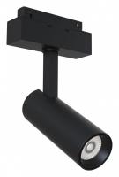 Светильник на штанге Maytoni Technical Фокус TR019-2-10W3K-B