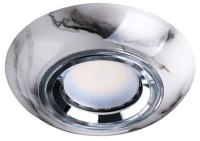 Встраиваемый светильник Luminarte  DLL6301RGB