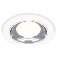 Встраиваемый светильник Ambrella Light XC XC7621061