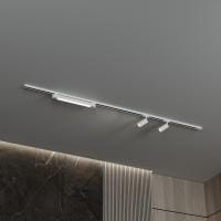Комплект трековый Hesby Lighting №5 однофазная накладная Skylite HSBL_kompl_S005_NI2W4K