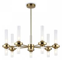 Люстра на штанге Ambrella Light HIGH LIGHT LH55360