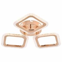 Потолочная люстра Rivoli Frida Б0068454