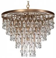 Подвесная люстра Maytoni Линн MOD091PL-09G