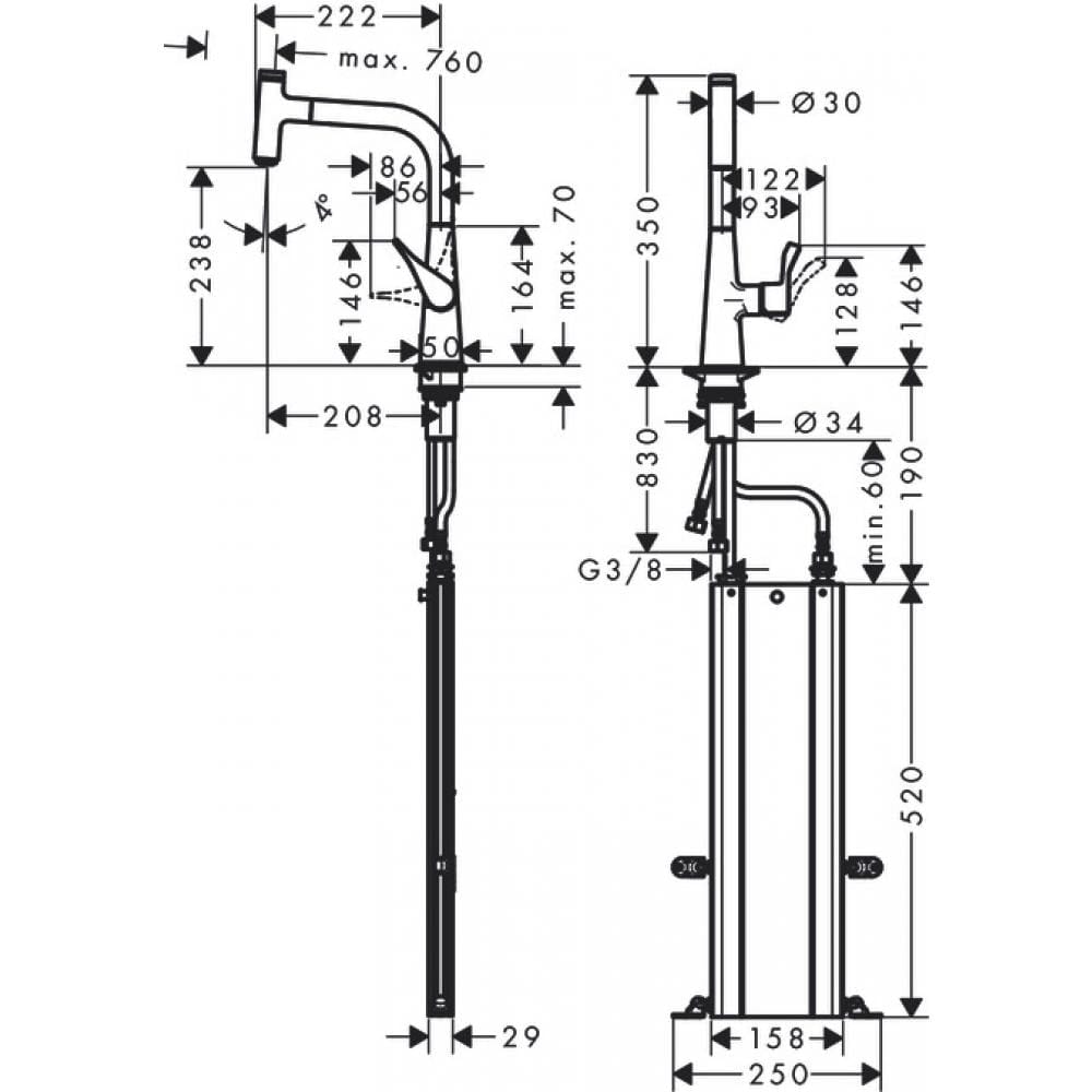 Смеситель для кухни hansgrohe Metris Select M71 240 73802800 с вытяжным изливом 1jet sBox сталь