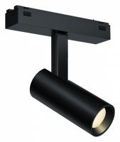 Светильник на штанге iLedex Technical VISION48/25 4825-042-D34-8W-40DG-3000K-BK
