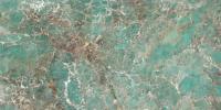 FLORIM-Luxury (Rex) Etoile De Rex Magnum Керамогранит Illusion 60x120 полированный
