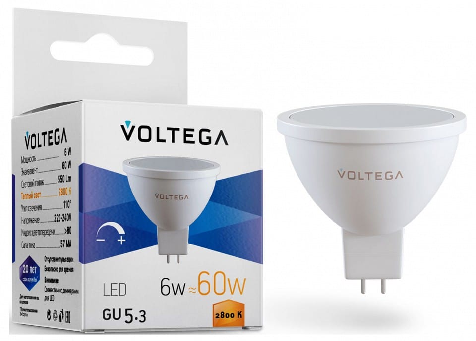 Лампа светодиодная Voltega Софит (Sofit) GU5.3 GU5.3 6Вт 2800K 7170