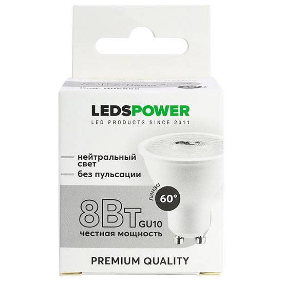 Лампа светодиодная LEDS POWER  GU10 8Вт 4000K 006888