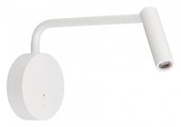 Бра Arlight VERDI 051666