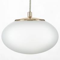 Подвесной светильник Citilux Atman Smart CL226B013