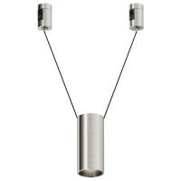 Подвесной светильник Maytoni Focus Led TR157-1-12W4K-PT