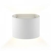 Накладной светильник AM-Group AM11 AM114-2X3W WH