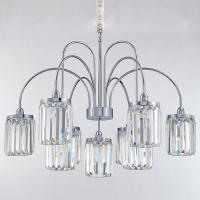 Подвесная люстра Newport 4500 4506+3/C chrome