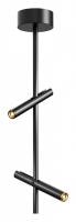 Светильник на штанге ST-Luce LILT SL6210.403.02