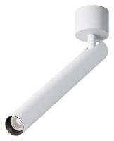 Светильник на штанге Maytoni Technical Focus T C141CL-L300-6W4K-W