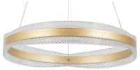 Подвесной светильник Natali Kovaltseva  INNOVATION STYLE 83143