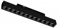 Накладной светильник Lightstar Uno CCT 259107CCT