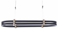 Подвесной светильник Zortes Duble-R ZRS.30505.92
