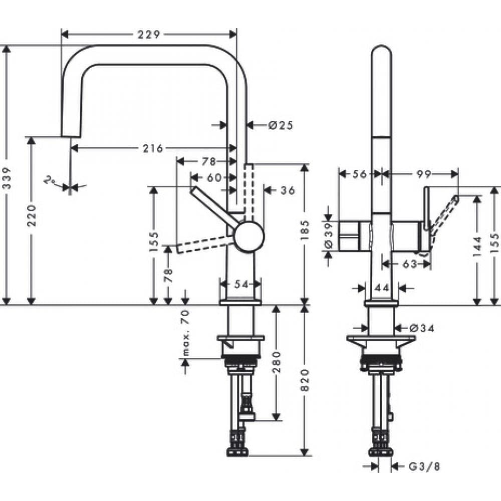 Смеситель для кухни hansgrohe Talis M54 72807800 с запорным вентилем сталь