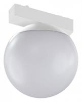 Накладной светильник Aployt Magnetic track 48 APL.0130.10.06