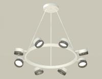 Подвесная люстра Ambrella Light XB XB9195250