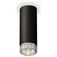 Накладной светильник Ambrella Light XS XS6343020