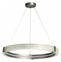 Подвесной светильник De City Платлинг 117010101