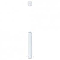 Подвесной светильник Arte Lamp Altais A6110SP-2WH