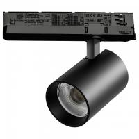 Светильник на штанге Lightstar Alta Base A5337TRIAC