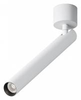 Светильник на штанге Maytoni Technical Фокус Т C141CL-L300-6W4K-W