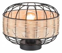 Настольная лампа декоративная Velante 563 563-714-02