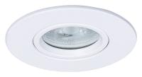 Встраиваемый светильник Arte Lamp Giro A2867PL-1WH