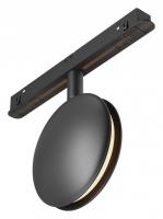 Светильник на штанге Maytoni Technical Контур TR090-2-6W4K-B