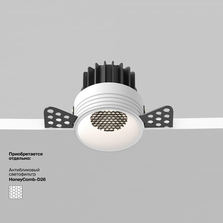 Встраиваемый светильник Maytoni Technical Раунд DL058-7W4K-TRS-W