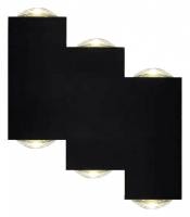 Накладной светильник Escada 30005LED 30005W/01LED