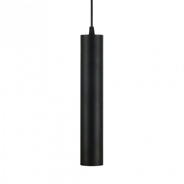Подвесной светильник MyFar Beam MT0126-GU10-B