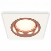 Встраиваемый светильник Ambrella Light XC XC7631006