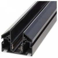 Трек встраиваемый AM-Group  MAGNET AM537 3M BK