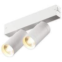 Светильник на штанге AM-Group PLAIN CYLINDER AM590 2X10W 4000K WH