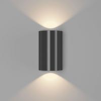 Накладной светильник DesignLed Zima-2 LWA0148B-BL-WW