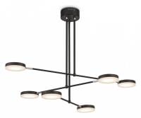 Светильник на штанге Maytoni ФАД MOD070PL-L38B3K