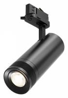 Светильник на штанге Maytoni Technical Фокус Зум TR198-3-20W2.7K-Z-B