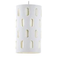 Подвесной светильник Eglo Ronsecco 98275