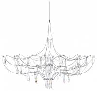 Подвесная люстра Loft it Mira 10589/900 Silver Asfour