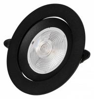 Встраиваемый светильник Zortes Raiz ZRS.57796.5