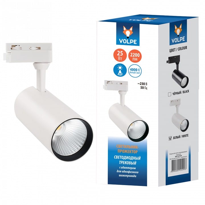 Светильник на штанге Volpe ULB-Q276 UL-00005937