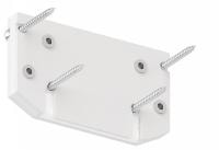 Заглушка для профиля Novotech 135186