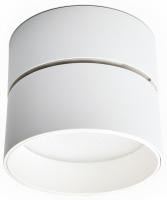 Светильник на штанге Italline IT02 IT02-006 white 4000K-4169