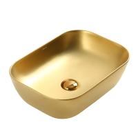 Раковина Abber Rechteck AC2200MMG золото матовое